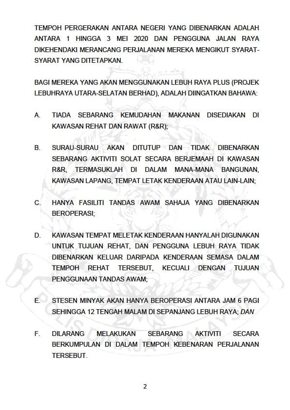 Terbaru : Permohonan Pergerakkan Antara Negeri Semasa 