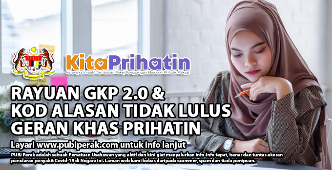 Rayuan Gkp 2 0 Kod Alasan Tidak Lulus Geran Khas Prihatin Info
