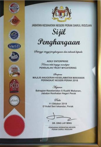 WhatsApp Image 2018-11-25 at 10.37.12 AM